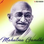 Mahatma Gandhi - Abhinav Shekhar Song Download